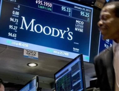Η Moody's αναβάθμισε την Τράπεζα Κύπρου και την Ελληνική Τράπεζα
